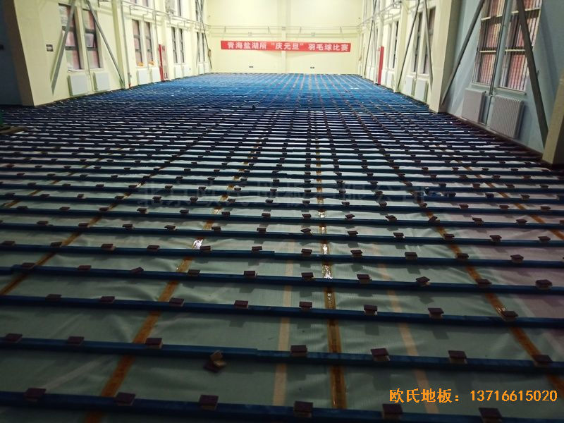青海西宁市城西区新宁路18号中国科学院体育木地板铺设案例