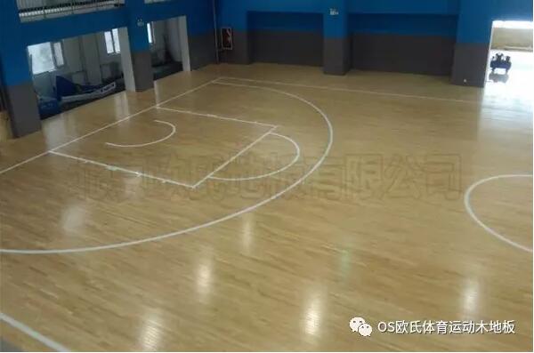 山西阳泉市城区行政审批服务中心篮球馆木地板案例