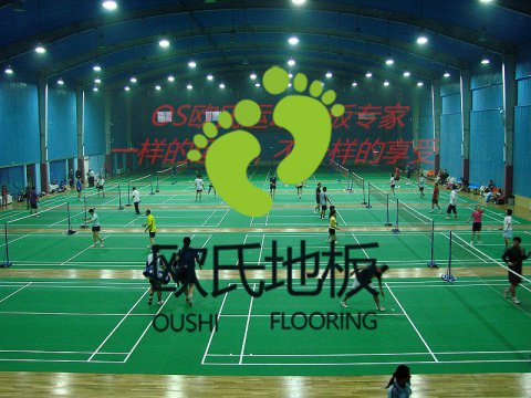 专业厂家羽毛球馆木地板是什么样的？