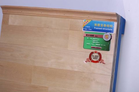网球场馆规格标准是什么