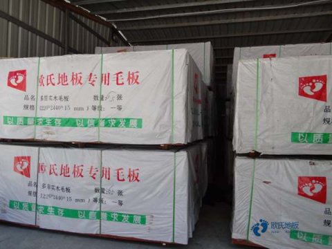 葫芦岛运动木地板施工价格