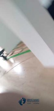 怀化体育木地板生产厂家