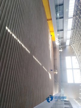 呼和浩特网上买地板木地板