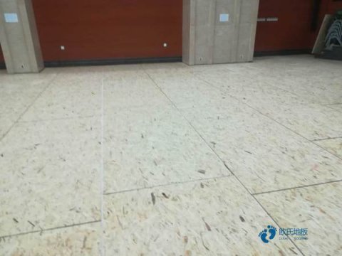 篮球地板厂家有哪些