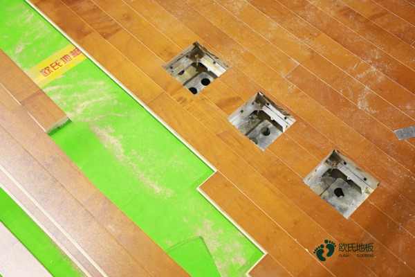 室内木地板基层防水做法