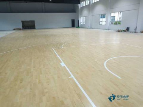 枫木体育场地木地板保养知识