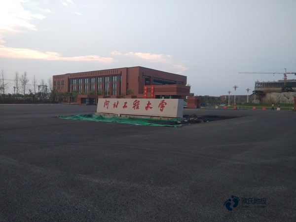 枫木篮球场地木地板保养