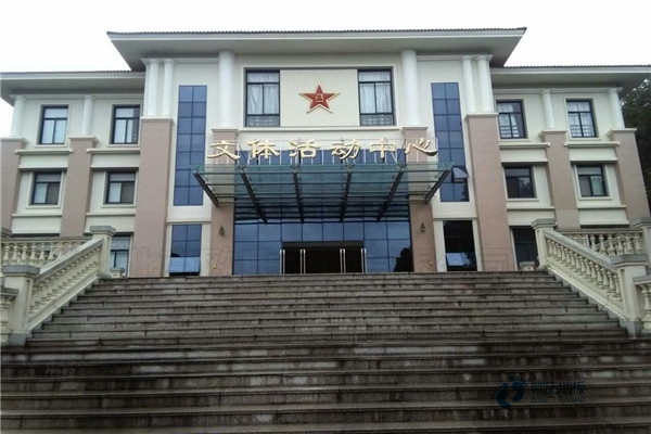 枫木运动场地木地板怎样保养