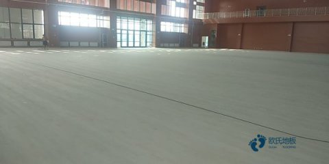 枫木篮球场地木地板怎样保养