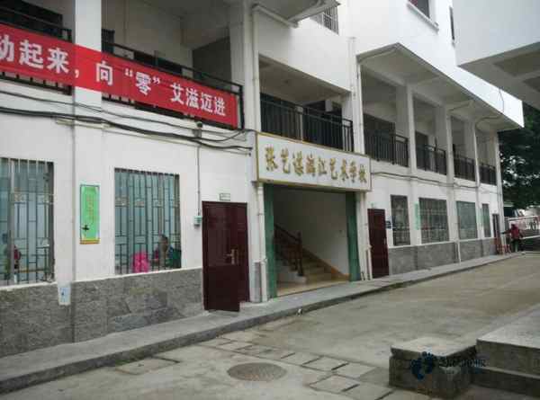 篮球场地地板价格一般多少钱一平方米