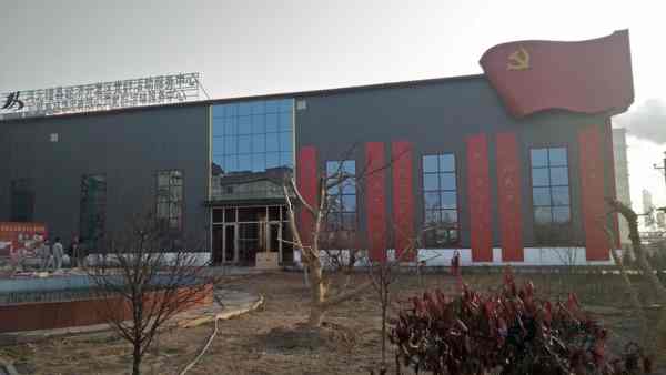 普通运动木地板安装公司
