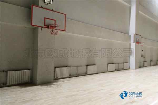 学校篮球场木地板适用范围