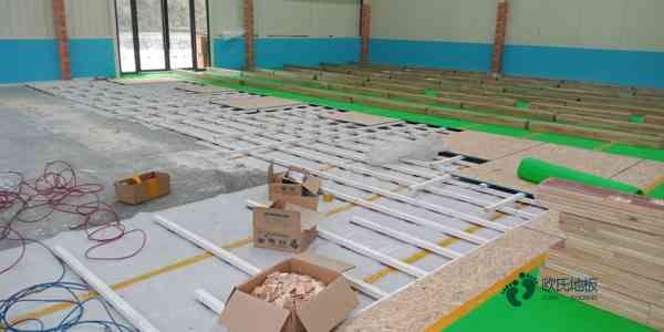 质量好体育场地地板施工团队
