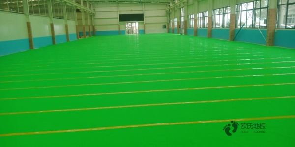 质量好体育场地地板施工团队