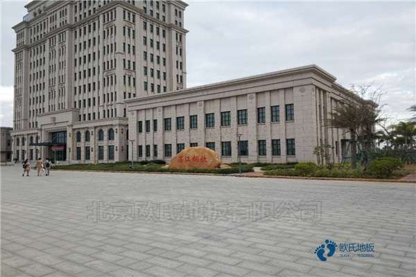 学校篮球场馆地板检测
