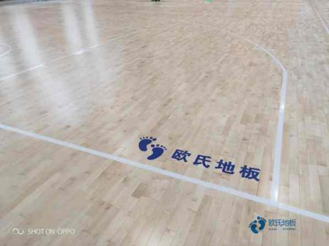 那有篮球体育地板品牌有哪些