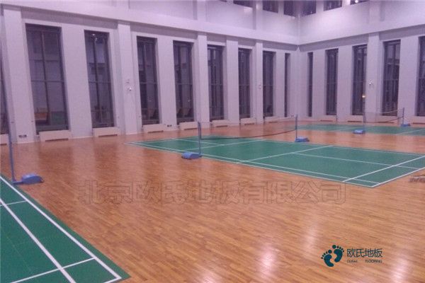 学校篮球场地地板生产流程