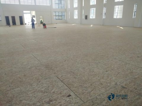知名运动场馆木地板施工工艺