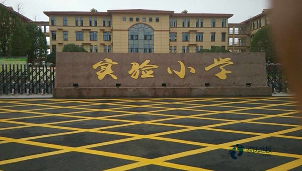 单龙骨篮球场地板维护保养