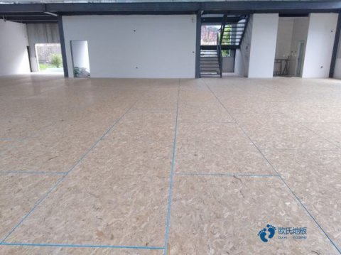 质量好体育篮球木地板施工工艺