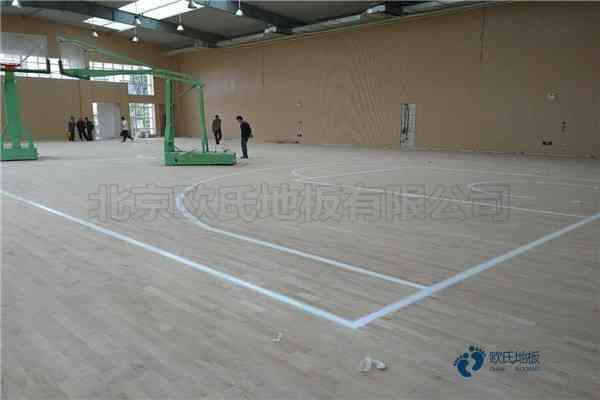单龙骨体育运动木地板怎么保养
