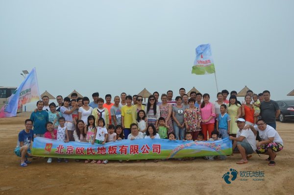学校体育篮球地板施工流程