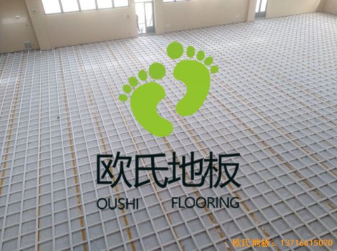上海嘉定区大居小学运动地板铺设案例