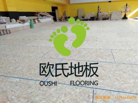 江苏扬州海兰德琼花篮球馆体育木地板铺装案例