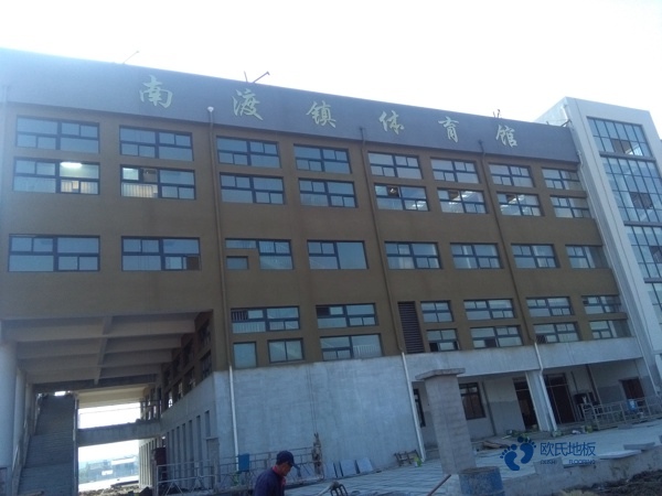 双层龙骨运动篮球木地板需要多少钱
