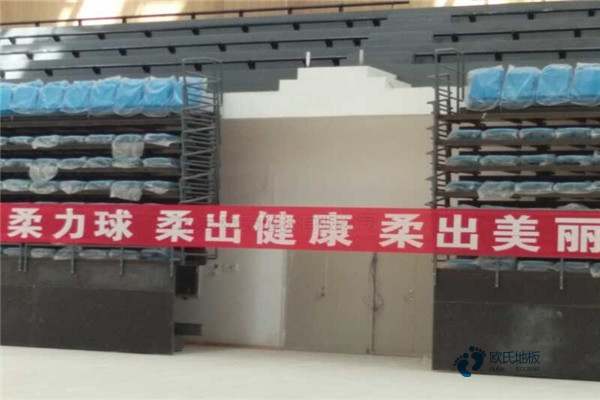 单龙骨运动篮球木地板价目表