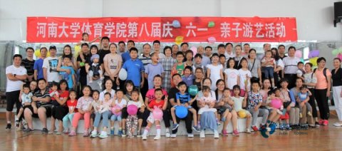 哪有运动篮球木地板大约多少钱