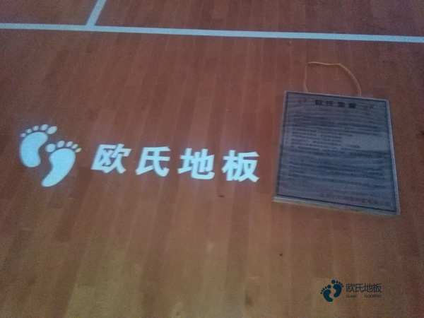 双层龙骨运动篮球木地板多少钱一平方米