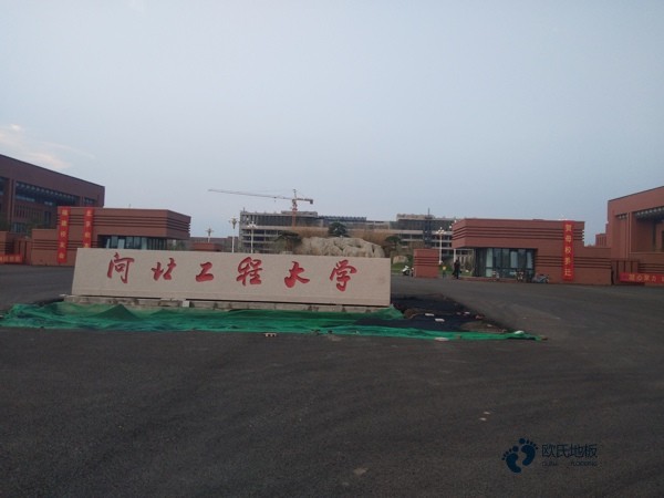 专业运动篮球木地板施工价格