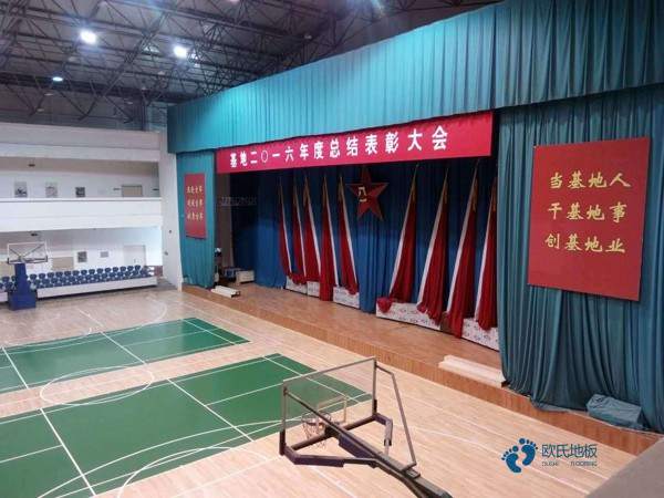 高端运动篮球木地板价格行情
