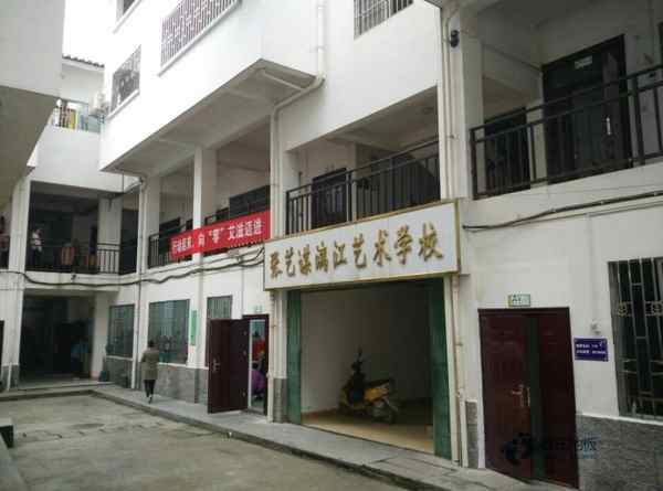 哪有运动篮球木地板价位