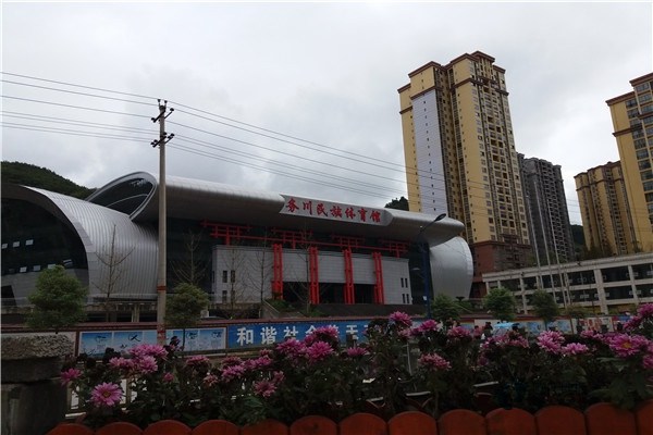 运动篮球木地板品牌哪个好1