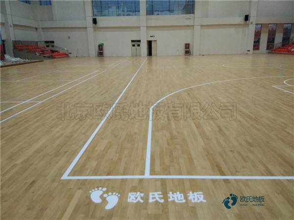 篮球体育木地板价格一般多少钱一平方米2