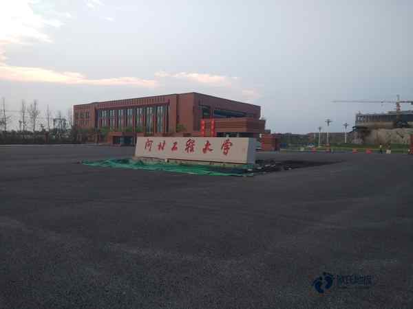 体育木地板报价单3
