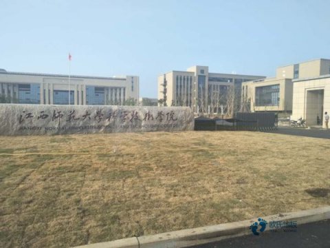 篮球木地板生产厂家