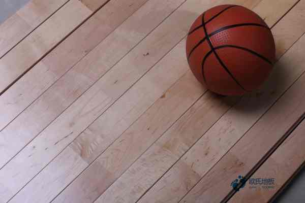 中学体育篮球木地板施工步骤1