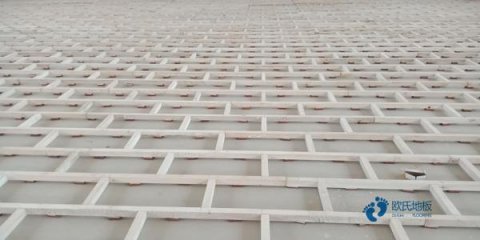 双层龙骨运动篮球地板清洁保养