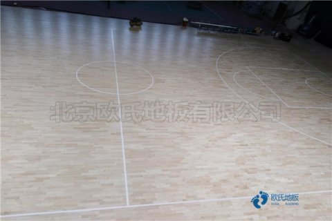 购买运动篮球木地板品牌哪个好