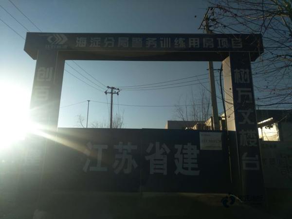 20厚运动场地木地板哪个牌子好3