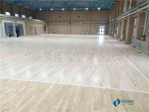 实木体育馆地板防滑措施