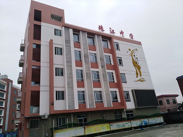实木运动型木地板价位3