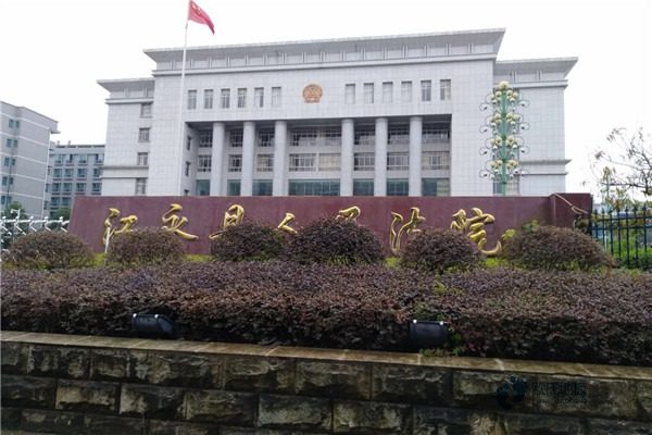 实木体育场木地板如何保养