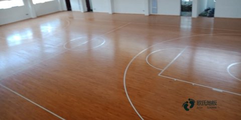 耐磨体育木地板哪些品牌