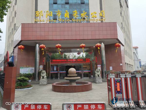 实木运动场地木地板怎样保养